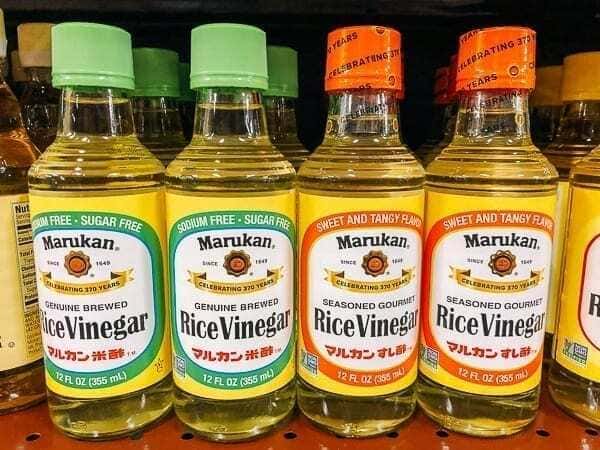 Rice vinegar